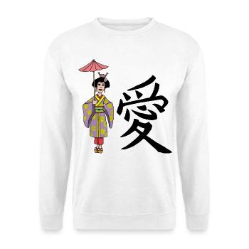 Vintage-japanische Frau - Unisex Pullover - Weiß - Vorne - Alina (178cm) & Michal (187cm)