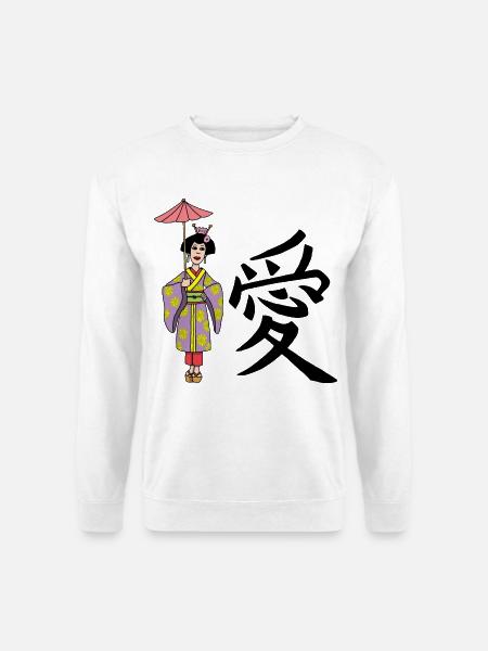 Vintage-japanische Frau - Unisex Pullover - Weiß