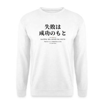 失敗は成功のもと — Scheitern führt zum Erfolg - Unisex Pullover - Weiß - Vorne - Alina (178cm) & Michal (187cm)