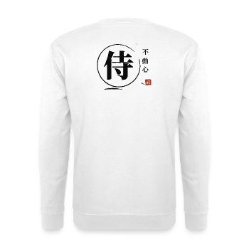 Bushidō – The Way of the Warrior - Unisex Pullover - Weiß - Hinten - Michal (187cm)