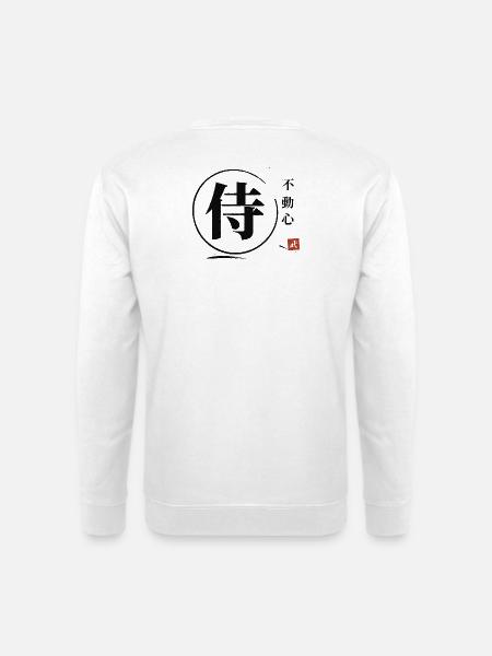 Bushidō – The Way of the Warrior - Unisex Pullover - Weiß