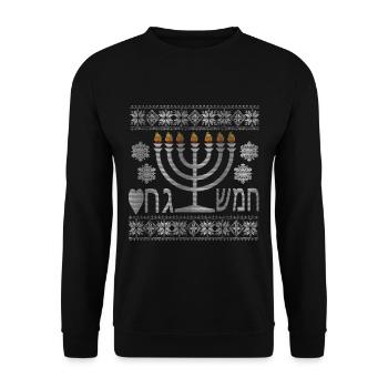 Ugly Hanukah Judentum Juden Juedisch Feier Menorah - Unisex Pullover - Schwarz - Vorne - Alina (178cm) & Michal (187cm)
