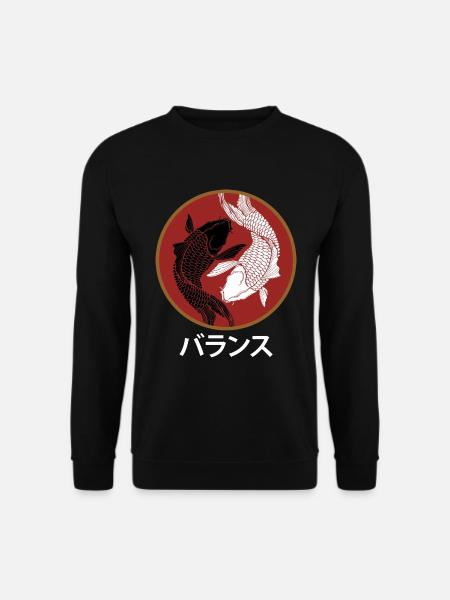 Majestätischer Koi Karpfenteich - Unisex Pullover - Schwarz