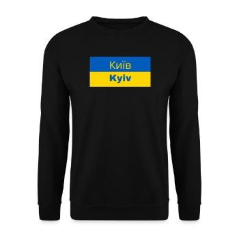 Kyiv City in kyrillischer Schrift - Unisex Pullover - Schwarz - Vorne - Alina (178cm) & Michal (187cm)