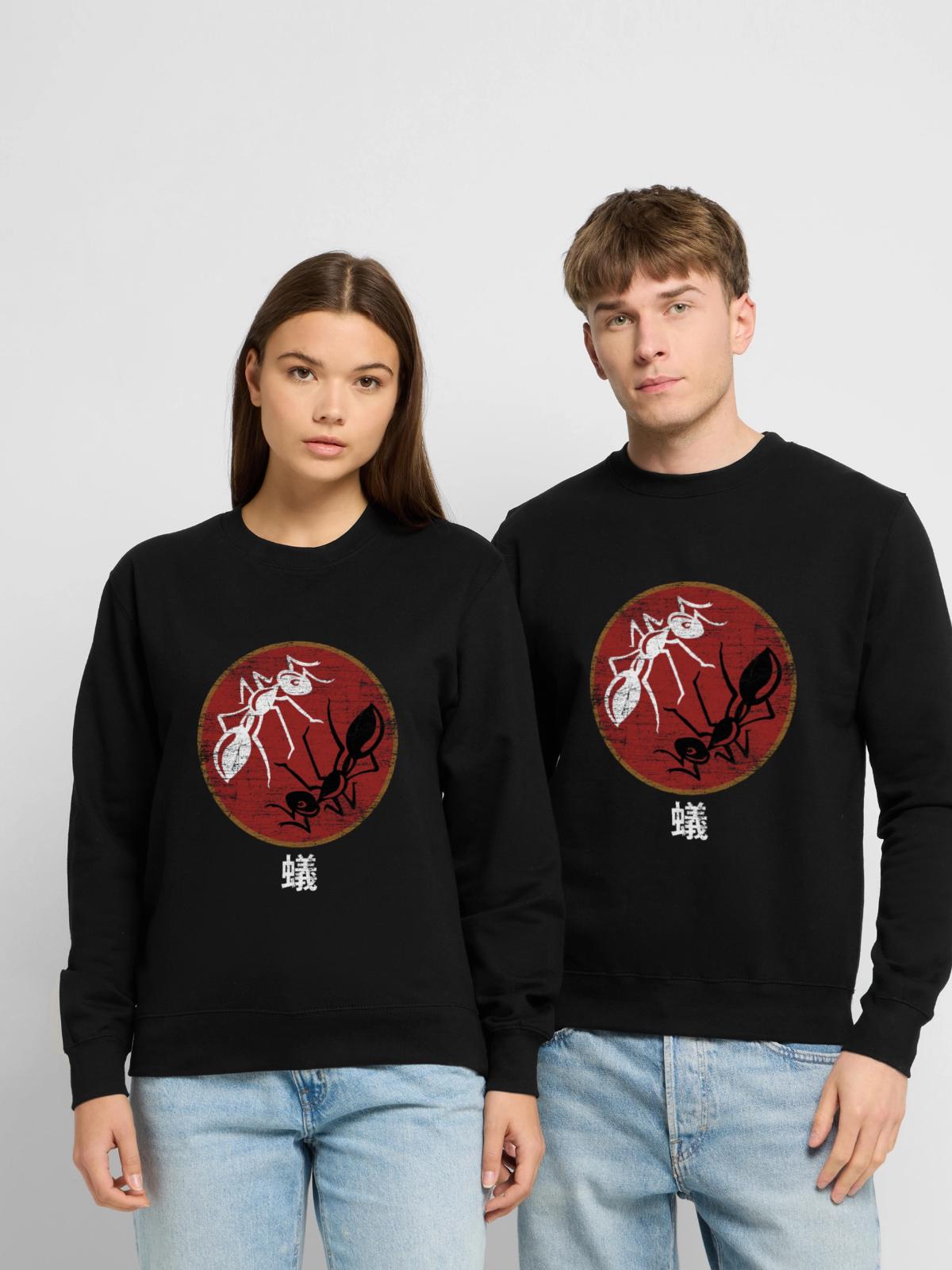 Ameise - Unisex Pullover - Schwarz - Vorne - Alina (178cm) & Michal (187cm)