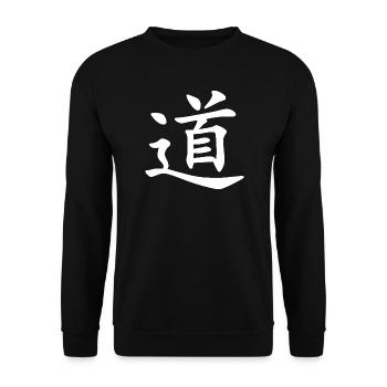 dao - Unisex Pullover - Schwarz - Vorne - Alina (178cm) & Michal (187cm)