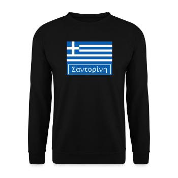 Santorini auf Griechisch geschrieben - Unisex Pullover - Schwarz - Vorne - Alina (178cm) & Michal (187cm)