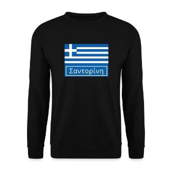 Santorin écrit en grec - Sweat-shirt Unisexe - noir - Devant - Alina (178cm) & Michal (187cm)