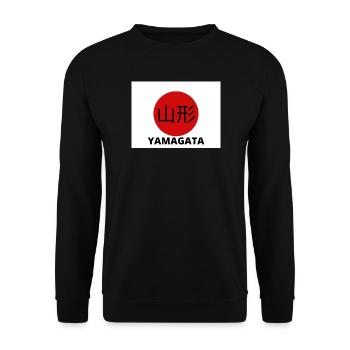 Yamagata Japan in Kanji - Unisex Pullover - Schwarz - Vorne - Alina (178cm) & Michal (187cm)