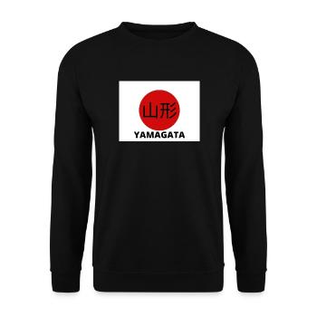 Yamagata Japon à Kanji - Sweat-shirt Unisexe - noir - Devant - Alina (178cm) & Michal (187cm)