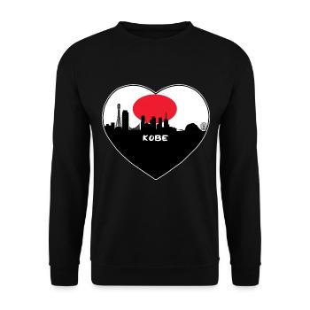Kobe Japan Flagge Skyline Reise Souvenir - Unisex Pullover - Schwarz - Vorne - Alina (178cm) & Michal (187cm)
