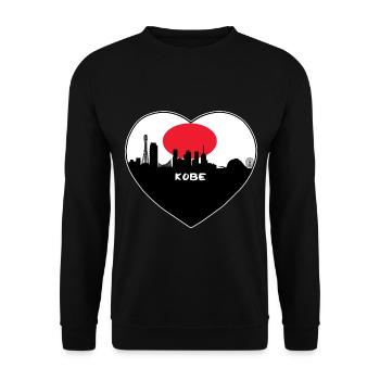 Kobe Japan Flagge Skyline Reise Souvenir - Unisex Pullover - Schwarz - Vorne - Alina (178cm) & Michal (187cm)