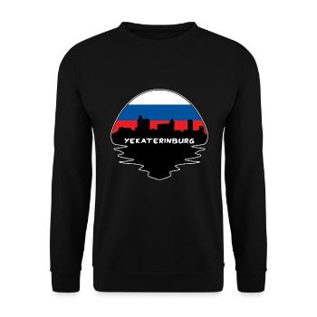 Jekaterinburg Russland Flagge Skyline Silhouette Trave - Unisex Pullover - Schwarz - Vorne - Alina (178cm) & Michal (187cm)