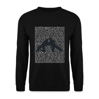Beharrlicher Judoka Kampfmatte - Unisex Pullover - Schwarz - Vorne - Alina (178cm) & Michal (187cm)