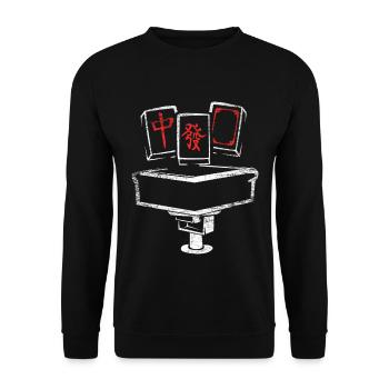 Fesselndes Mahjong Spielabend - Unisex Pullover - Schwarz - Vorne - Alina (178cm) & Michal (187cm)