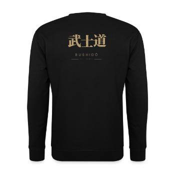 Bushido-Brush: Goldene Schrift auf Stoff - Unisex Pullover - Schwarz - Hinten - Michal (187cm)
