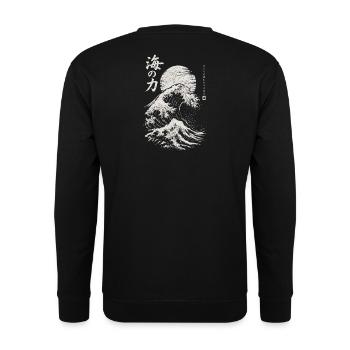 Japanese Great Wave – Japanese Art - Unisex Pullover - Schwarz - Hinten - Michal (187cm)