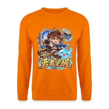 Helden Erwachen Schatzjäger - Unisex Pullover - Orange - Vorne