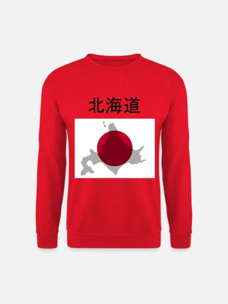 Hokkaido Karte - Unisex Pullover - Rot