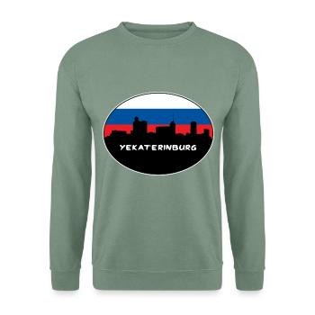 Jekaterinburg Russland Flagge Skyline Silhouette Trave - Unisex Pullover - Graugrün - Vorne