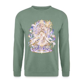 Heilige Schimmergöttin mit goldenem Stab - Unisex Pullover - Graugrün - Vorne