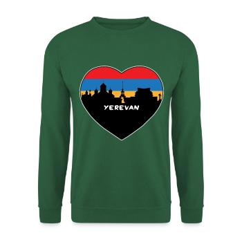 Eriwan Armenien Flagge Skyline Reise Souvenir - Unisex Pullover - Grün - Vorne