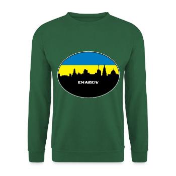 Charkiw, Ukraine, Flagge, Skyline, Silhouette, Reisen - Unisex Pullover - Grün - Vorne