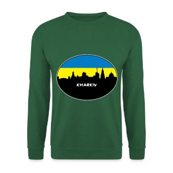 Charkiw, Ukraine, Flagge, Skyline, Silhouette, Reisen - Unisex Pullover - Grün - Vorne