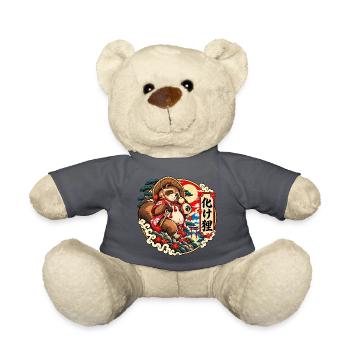 Bake Tanuki: Japans schelmischer Yokai - Teddy - Anthrazit - Vorne