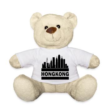 Hong Kong Skyline Souvenir Asia Buddha Gift Om - Teddy Bear - white - Front