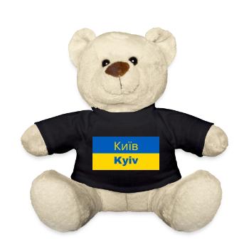 Kiev en cyrillique - Nounours - noir - Devant