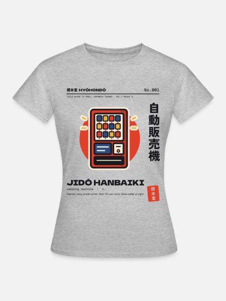 Japanischer Getränkeautomat Jidohanbaiki - Frauen T-Shirt - Grau meliert