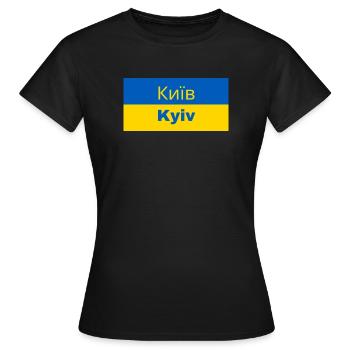 Kiev en cyrillique - T-shirt Femme - noir - Devant - AI Model Female 172 dark (172cm)