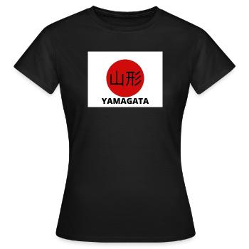 Yamagata Japon à Kanji - T-shirt Femme - noir - Devant - AI Model Female 172 dark (172cm)
