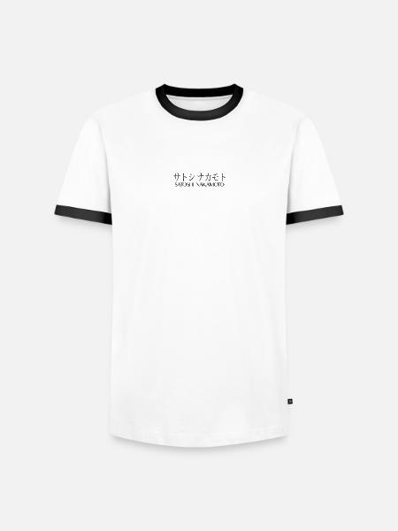 Satoshi Nakamoto - T-shirt contrasté Homme - blanc/noir