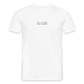 Satoshi Nakamoto - Männer T-Shirt - Weiß - Vorne - AI Model Male 178 dark (178cm)
