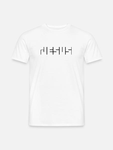 jesus - Männer T-Shirt - Weiß