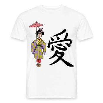 Vintage-japanische Frau - Männer T-Shirt - Weiß - Vorne - AI Model Male 178 dark (178cm)