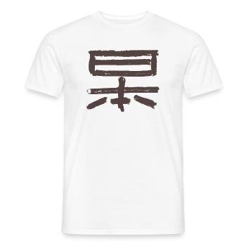 Japan (Nihon) Japanisch - Kanji Schriftzeichen - Männer T-Shirt - Weiß - Vorne - AI Model Male 178 dark (178cm)