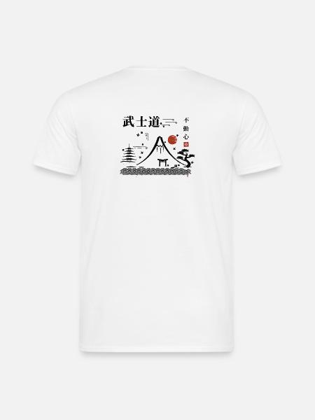 Berg Fuji - Männer T-Shirt - Weiß