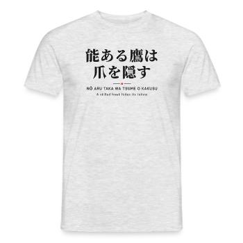 能ある鷹は爪を隠す — Der Falke verbirgt seine Krallen - Männer T-Shirt - Grau meliert - Vorne - AI Model Male 178 dark (178cm)