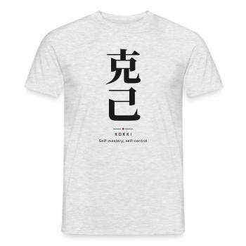 Kokki 克己 — Selbstbeherrschung | Echtes japanisches Wort - Männer T-Shirt - Grau meliert - Vorne - AI Model Male 178 dark (178cm)