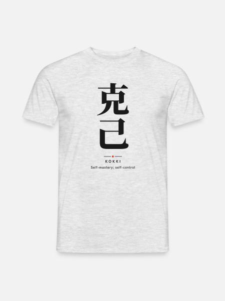 Kokki 克己 — Selbstbeherrschung | Echtes japanisches Wort - Männer T-Shirt - Grau meliert