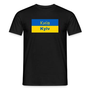 Kyiv City in Cyrillic - Men's T-Shirt - black - Front - AI Model Male 178 light (178cm)