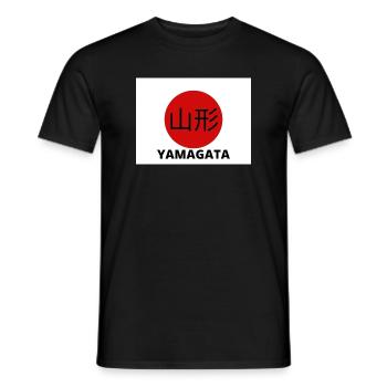 Yamagata Japon à Kanji - T-shirt homme - noir - Devant - AI Model Male 178 light (178cm)