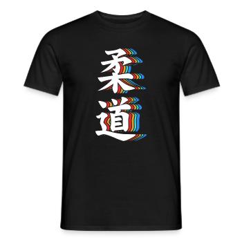 Judo Kanji - Männer T-Shirt - Schwarz - Vorne - AI Model Male 178 light (178cm)