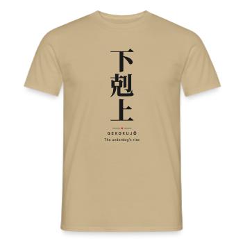 Gekokujō 下剋上 — Der Aufstieg des Außenseiters - Männer T-Shirt - Sandbeige - Vorne - AI Model Male 178 light (178cm)