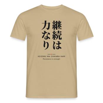 継続は力なり — Ausdauer ist eine Stärke - Männer T-Shirt - Sandbeige - Vorne - AI Model Male 178 light (178cm)