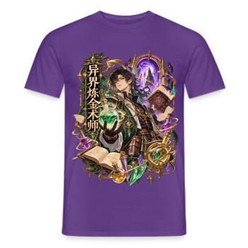 Anderewelt Alchemist Magier - Männer T-Shirt - Lila - Vorne - AI Model Male 178 light (178cm)