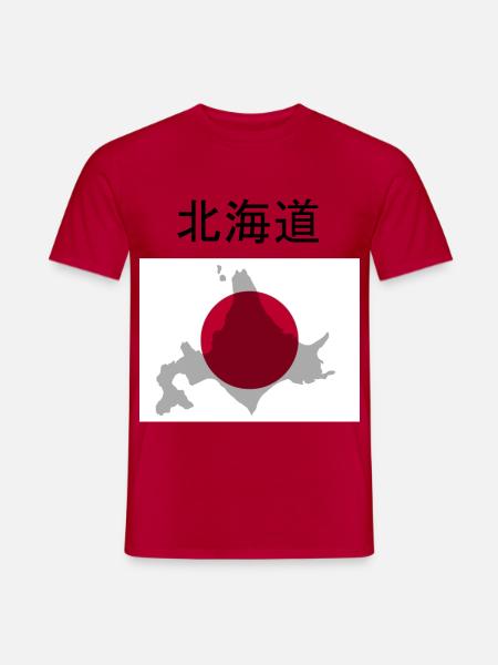 Hokkaido Karte - Männer T-Shirt - Rot